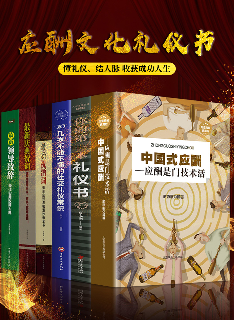杭州文化的独特魅力:文化公司的探索与创新